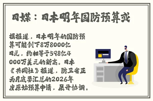 秋霞av免费